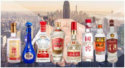 长汀县回收名酒